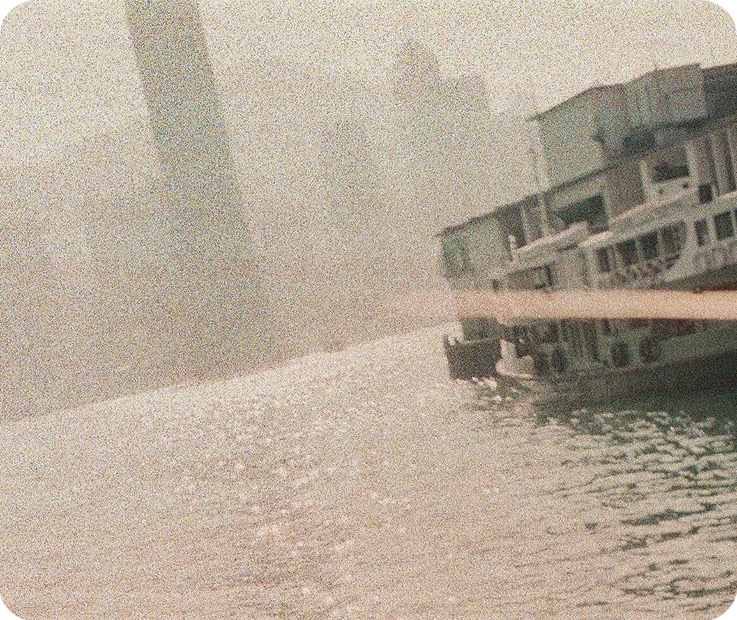 Ferry at Victoria Harbour.